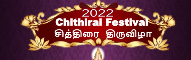 TSCI Chithirai Vizha 2022 - Buy Online