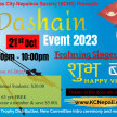 Dashain Cultural Event 2023 Presented by KCNS image