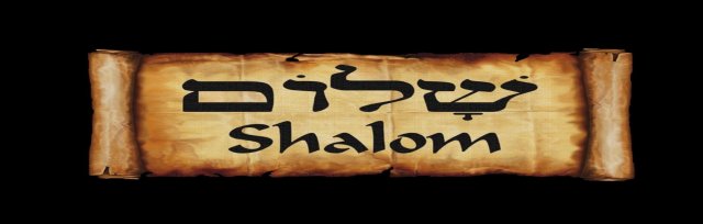 Hebrew Conversation/Conversación en Hebreo/﻿Conversa em Hebraico﻿