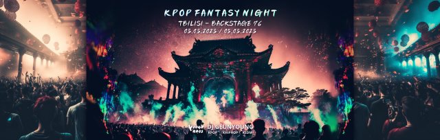 Tbilisi : K-Pop Fantasy Night 2023