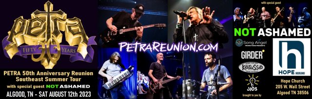 Petra 50th Anniversary Reunion - COOKEVILLE, TN