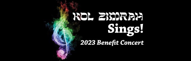 Become a Kol Zimrah Benefit Sponsor