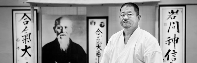 Iwama Aikido Seminar with Hitohira Saito Soke