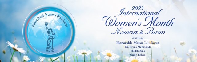 IJWO's 2023 International Women's Month Gala