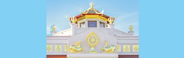 Free Event: Celebrate the New Kadampa Tradition and pizza!