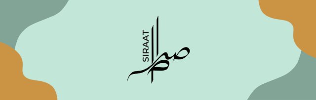 Siraat's FIRST Annual Community Iftar!