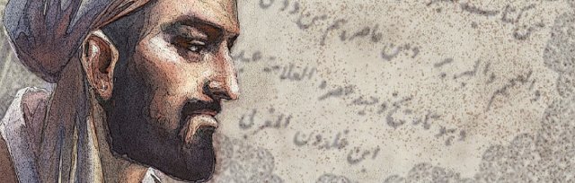 Ibn Khaldun: A Polymath's Legacy