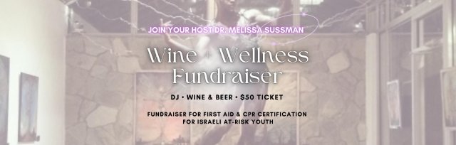 Wine & Wellness Fundraiser