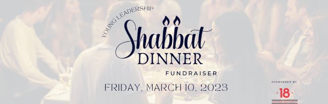 Shabbat Dinner Fundraiser