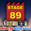 Stage 89 Presented By WDWNT image