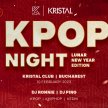 OfficialKevents |KPOP & KHIPHOP Night in Bucharest Lunar New Year Edition image