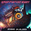 Athens : K-Pop Fantasy Night 24.03.2023 image