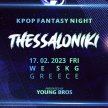 Thessaloniki : K-Pop Fantasy Night 17.02.2023 "Carnival Special" image