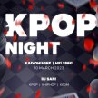 OfficialKevents | KPOP & KHIPHOP Night in Helsinki image