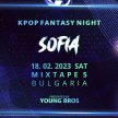 Sofia : K-Pop Fantasy Night 18.02.2023 image