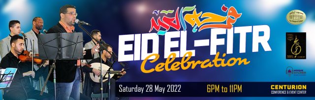 Eid Al-Fitr Celebration