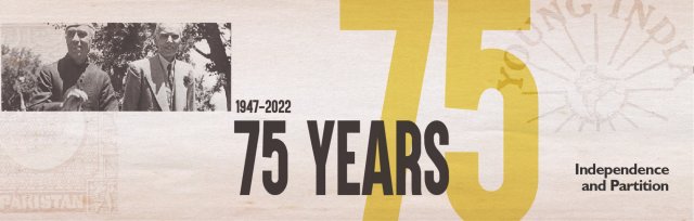 Dishoom presents "75 Years"