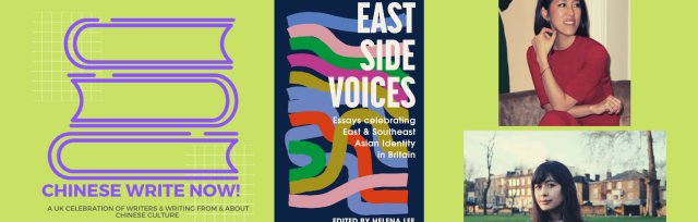Identifying one’s self through lens of culture and experience with East Side Voices' Helena Lee + Rowan Hisayo Buchanan