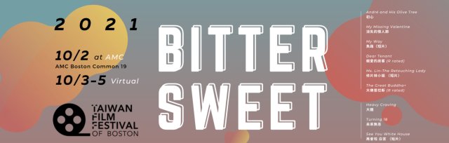 Bittersweet - Taiwan Film Festival of Boston