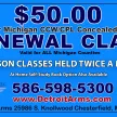 3 Hour IN PERSON Detroit Arms Michigan CPL Renewal Class image