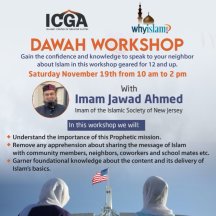 Dawah Workshop for 12+: Communicating About My Deen