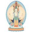 Nyungne Weekend:  Buddhist Fasting and Purifying 2 day Practice image