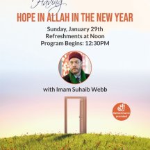 Austin Muslim Young Professionals: Hope in Allah in The New Year- Imam Suhaib Webb