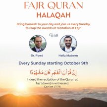 Fajr Quran Halaqa