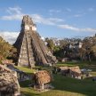 Parque Nacional Tikal image