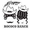 artRageous: Rococo Ranch image