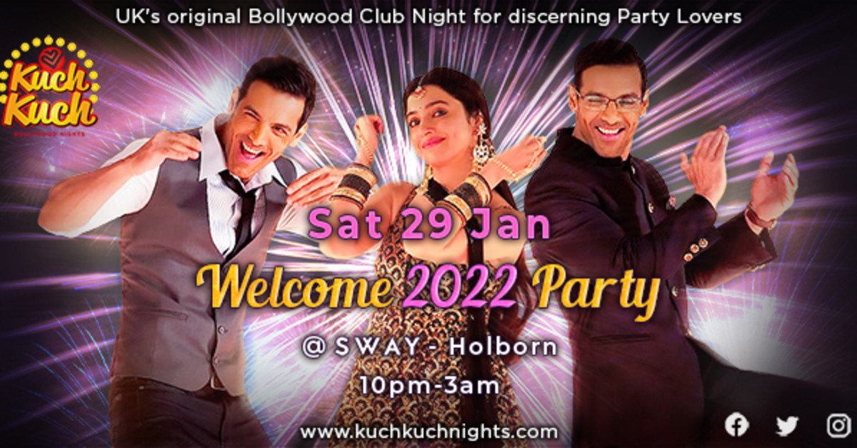 Standard Advance Entry Kuch Kuch 2022 Party! Sway Bar
