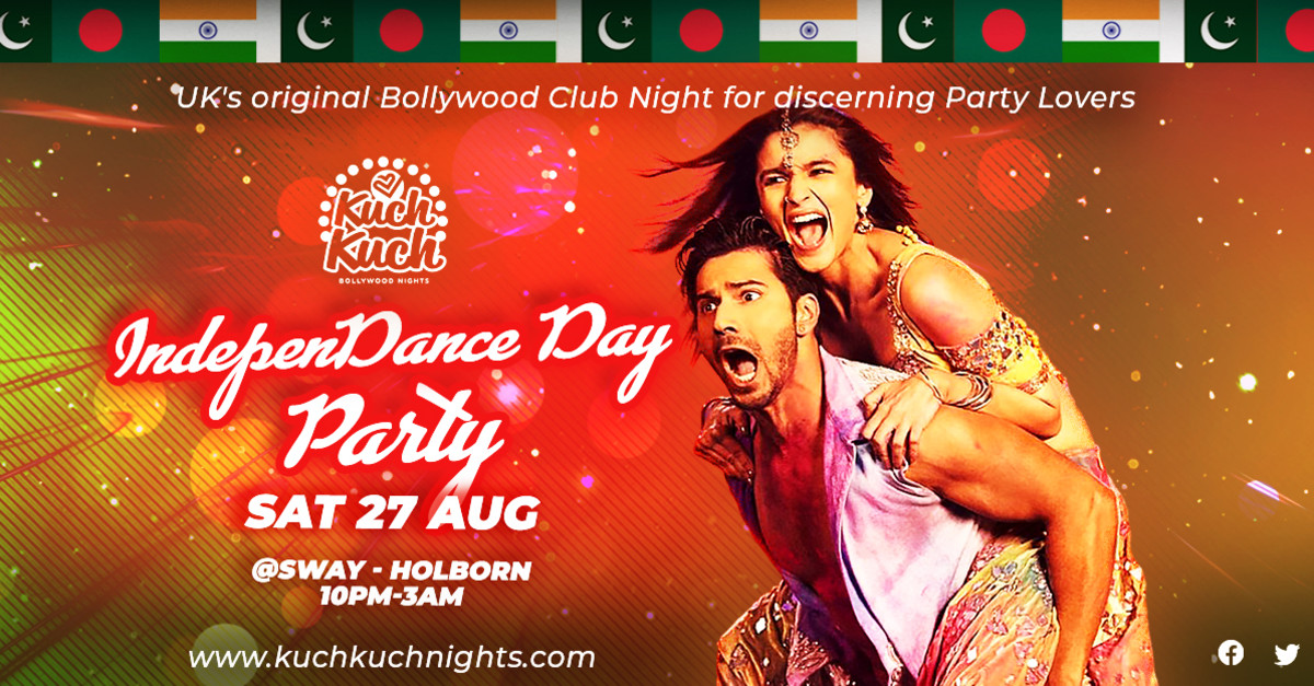 Standard Advance Entry Kuch Kuch IndepenDance Party Sway Bar