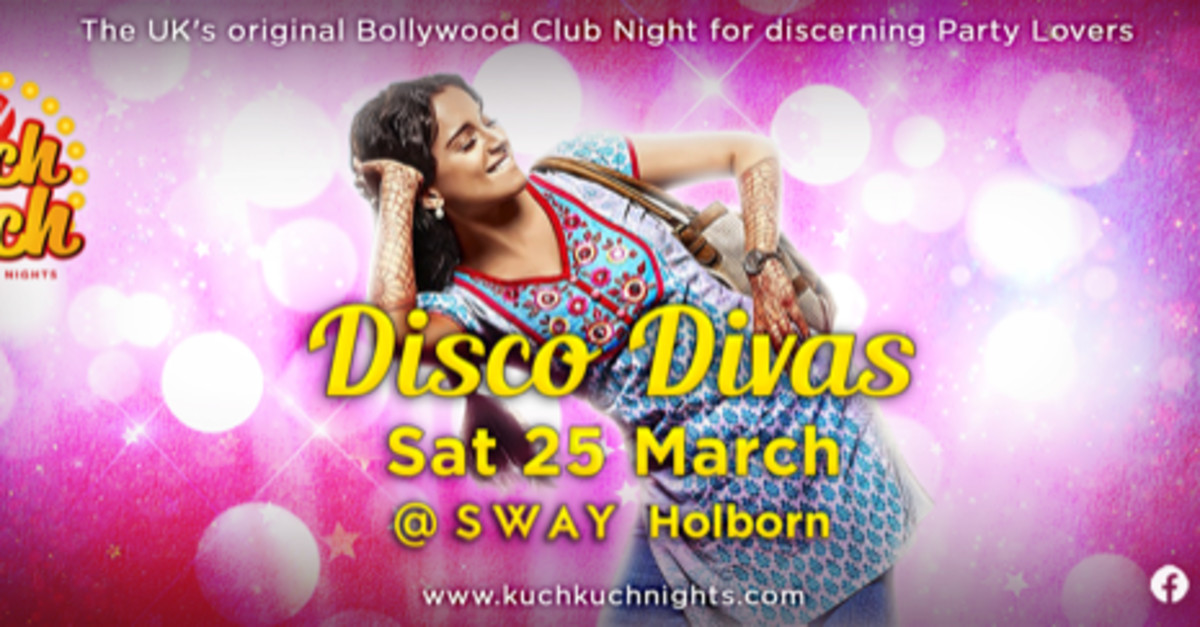 Standard Advance Entry Kuch Kuch Disco Divas Party Sway Bar