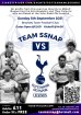 Team SSNAP vs Tottenham Legends