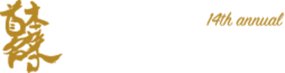 Chinese Restaurant Awards