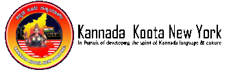 Kannada Koota of NY