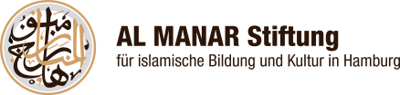 AL Manar Stiftung für islamische Bildung und Kultur in Hamburg