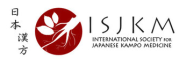 International Society for Japanese Kampo Medicine