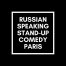Russian Speaking Stand-Up Comedy Paris