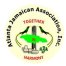 The Atlanta Jamaican Association, Inc.