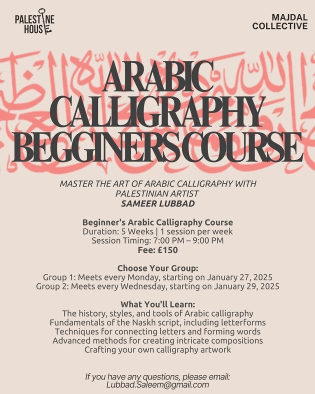 Sold out – Beginner's Arabic Calligraphy Course – Palestine House