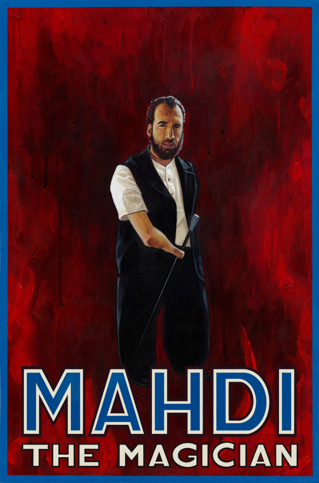 Mahdi The Magician's poster for his live magic show