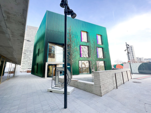 The Photography Foundation Building (green cladding facade)