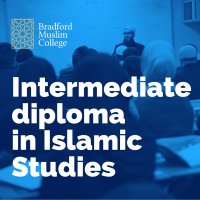 Intermediate diploma in Islamic Studies 2024 image