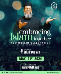 New Muslim Celebration image