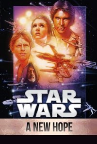 Film Club - Star Wars image