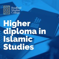 Higher diploma in Islamic Studies 2024 image