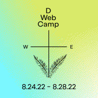 DWeb Camp 2022 image