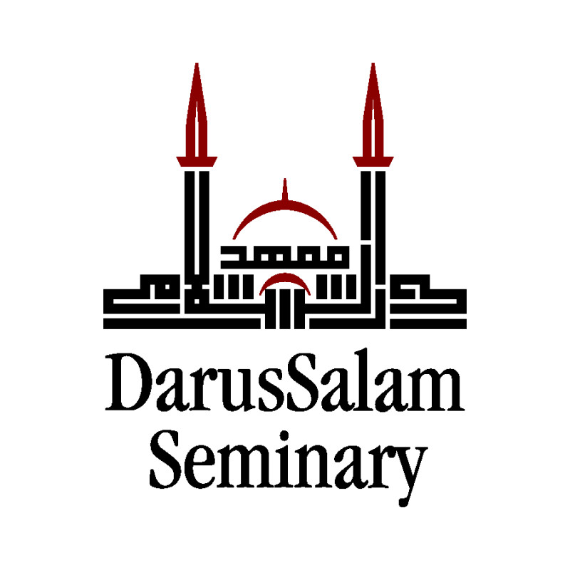 Register – Deen Intensive 2024 – DarusSalam Seminary