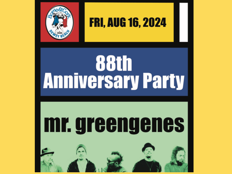 Tickets On Sale Fri Feb 9, 10am CORK ANNIVERSARY PARTY W/ MR